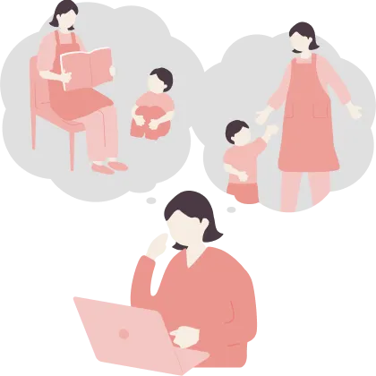 他園がどんな保育をしているかわからない
